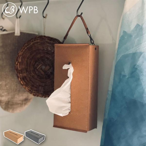 cooking-clocca_wpb-btc