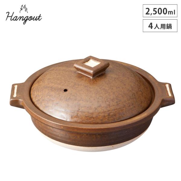 cooking-clocca_yamasho-hg-1