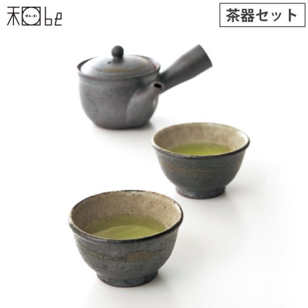 備前焼/茶器/急須/湯冷/湯呑5個 備前焼/茶器/急須/湯冷/湯呑5個