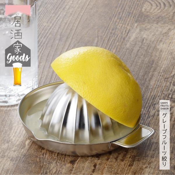 �y���b�s���O�s�z��������GOODS�@�O���[�v�t���[�c�i��yYJ3248�z���y1126003�z