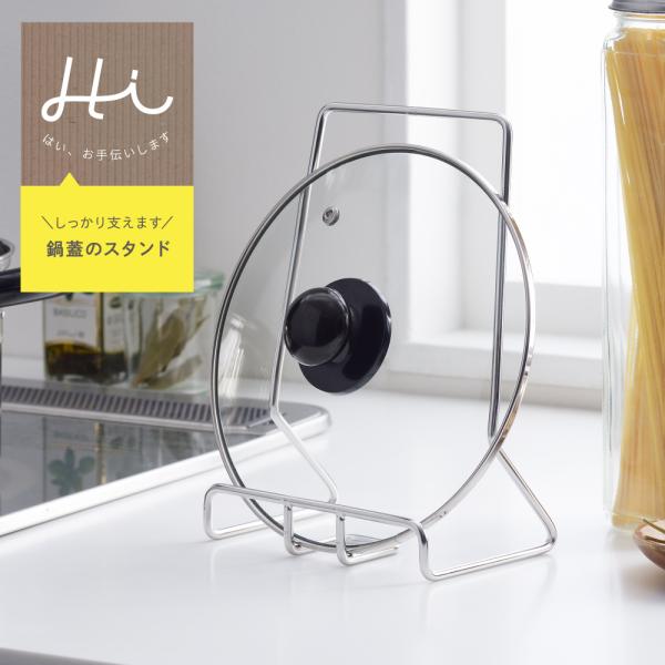 ybsOszgIinCj@W̃X^hy1306186z