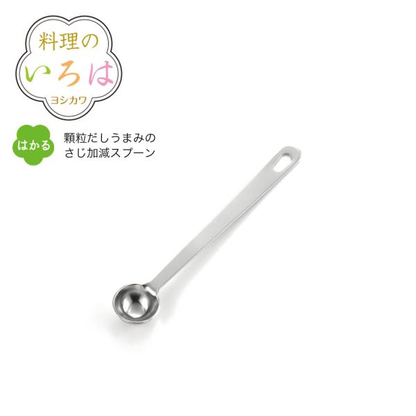 ybsOsẑ́@܂݂̂Xv[yYJ2768zy1603017z