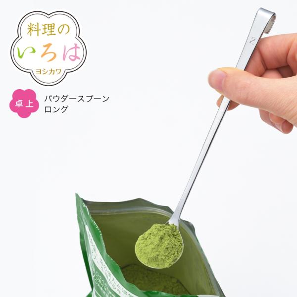 ybsOsẑ́@pE_[Xv[ OyYJ2814zy1667219z