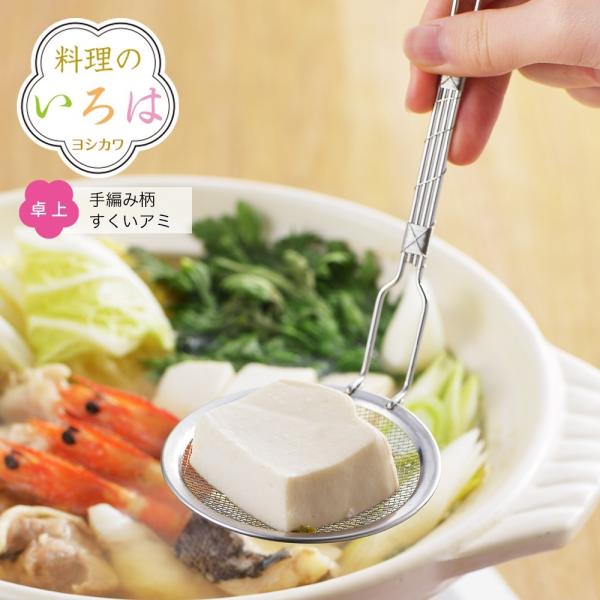 ybsOsẑ́@҂ݕA~yYJ2811zy2005121z