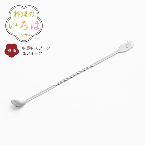 ybsOsẑ́@Xv[tH[NyYJ2779zy2135003z