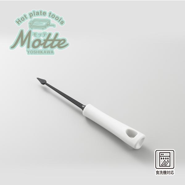 ybsOszMOTTEibej@ĂpsbNyYJ3190zy2206917z