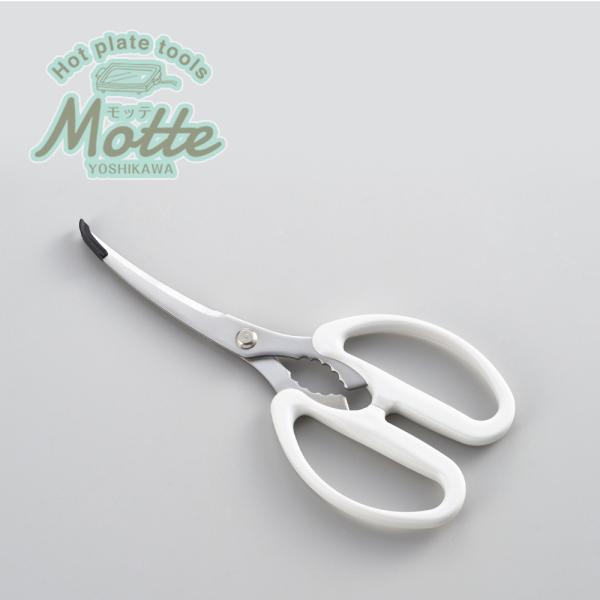 ybsOszMOTTEibej@zbgv[gpē΂݁yYJ3195zy2206923z