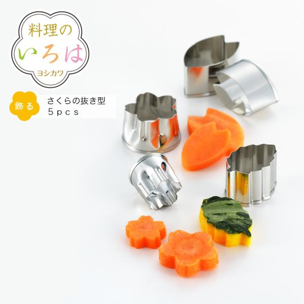 ybsOsẑ́@̔^@TyYJ2790zy2634114z