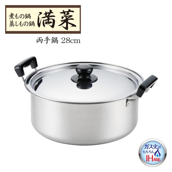 ybsOOKzς̓  QWySH9863zy3808799z