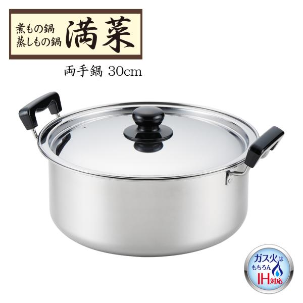 ybsOOKzς̓  ROySH9864zy3808800z