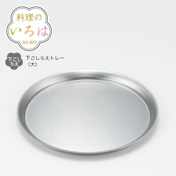 ybsOsẑ́@炦g[ yYJ2795zy3808933z