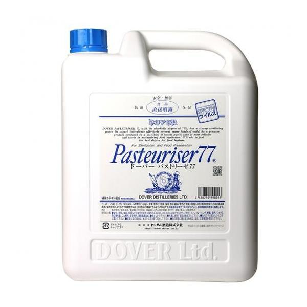 ドーバー　パストリーゼ77　５L　《詰め替え用》5000ml ＊在庫あり