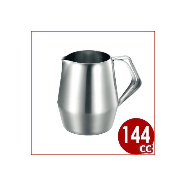 コーヒー 牛乳 食器 カトラリーの人気商品 通販 価格比較 価格 Com