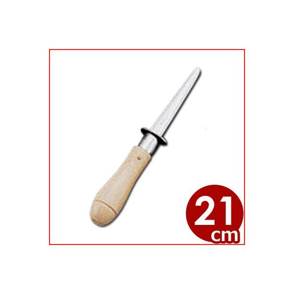 オイスターナイフ 大 21cm 18 0ステンレス製 牡蠣 殻剥き 殻外し キッチンよろず Yahoo店 通販 Yahoo ショッピング