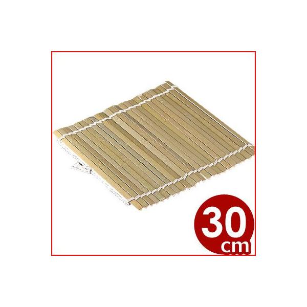 竹製鬼すだれ 伊達巻用巻き簀 まきす 300mm ひご貫通タイプ 巻物作り 成形に Buyee Buyee 日本の通販商品 オークションの代理入札 代理購入