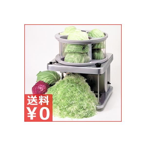 中部電機 電動キャベツスライサー 業務用