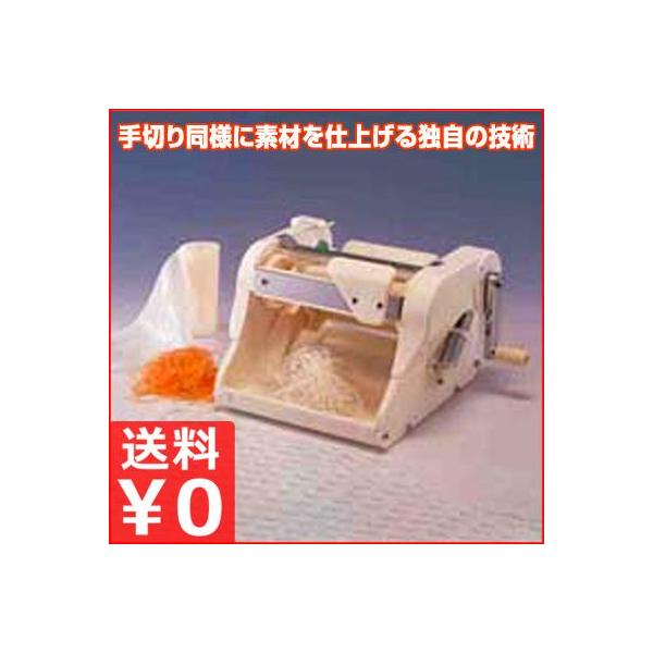 ツマ切り器の通販 価格比較 価格 Com