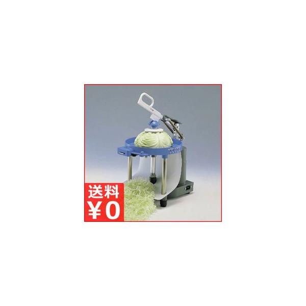 私達 狼 墓地 電動 キャベツ 千切り Morishita Bso Jp