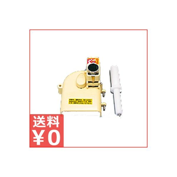 調理器具 ネギカッターの人気商品 通販 価格比較 価格 Com