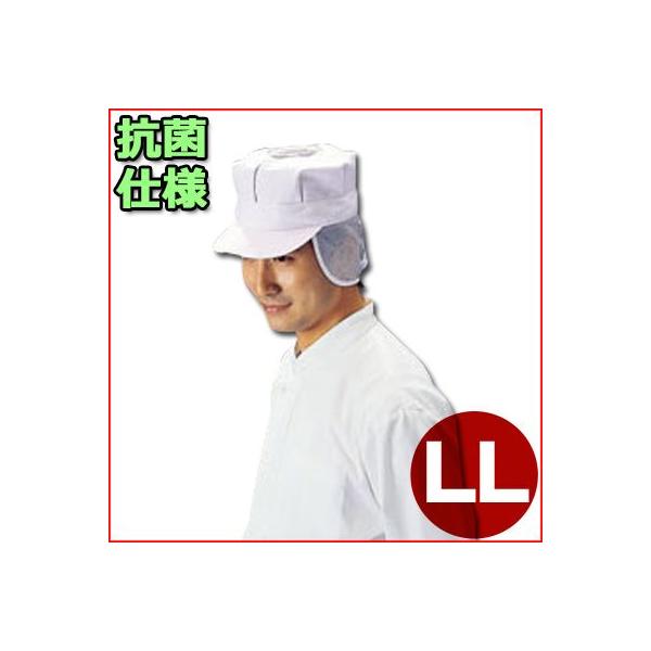 作業服 作業帽 作業服の人気商品 通販 価格比較 価格 Com