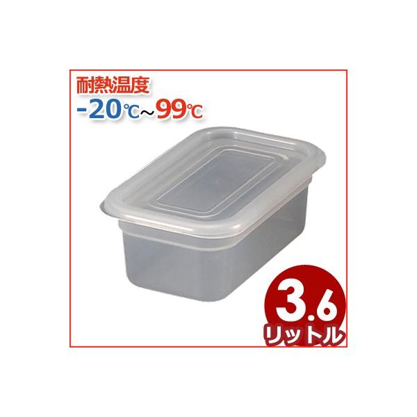 食器 シール - 保存容器・キャニスターの人気商品・通販・価格比較 - 価格.com 食器 シール - 保存容器・キャニスターの人気商品・通販・価格比較 - 価格.com