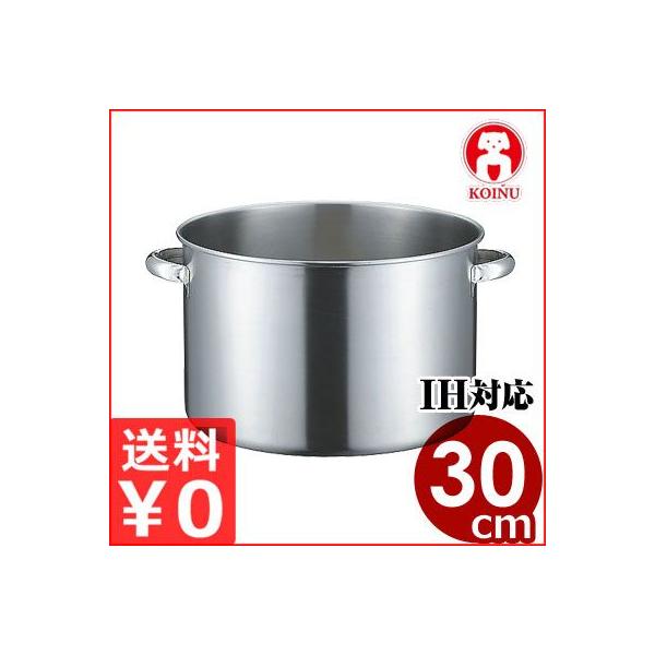 寸胴鍋 30cmの人気商品・通販・価格比較 - 価格.com