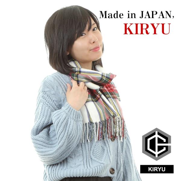 日本製（群馬県桐生市製）ユニセックス 英国の伝統的デザイン タータンチェック マフラー (ホワイト)
