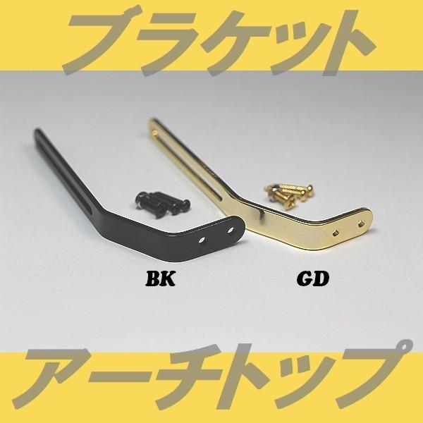 ■仕様・用途等■付属品：取付ビス、ピックガード固定用ビス＆ナットサイズは画像2枚目をご参照ください。※なにぶんこの価格になりますので微傷、くすみ、よごれ等少々の不具合はご容赦下さいますようお願い申し上げます。 また、ロットにより色の濃淡が出...