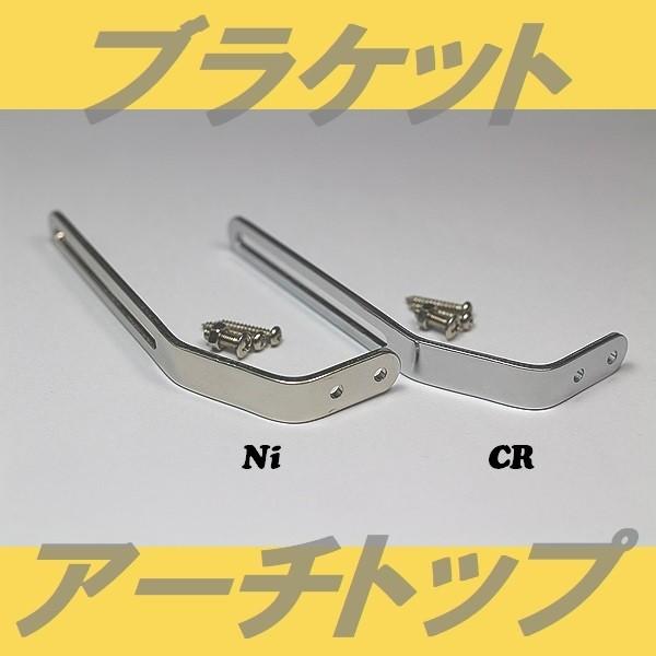 ■仕様・用途等■付属品：取付ビス、ピックガード固定用ビス＆ナットサイズは画像2枚目をご参照ください。※なにぶんこの価格になりますので微傷、くすみ、よごれ等少々の不具合はご容赦下さいますようお願い申し上げます。 また、ロットにより色の濃淡が出...