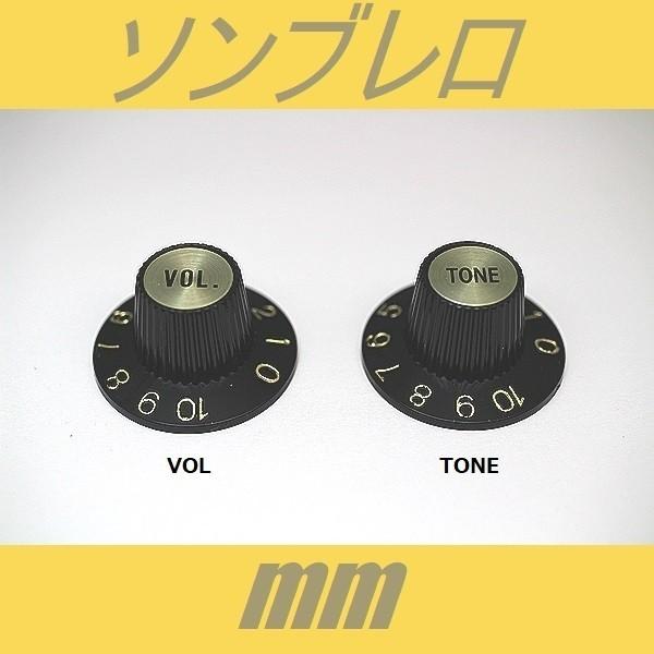 ■仕様・用途等■ミリ規格のスプリット・シャフトにご使用いただけます。画像の通り目盛り文字（数字）、プレート・カラーはゴールドです。※なにぶんこの価格になりますので微傷、くすみ、よごれ等少々の不具合はご容赦下さいますようお願い申し上げます。 ...