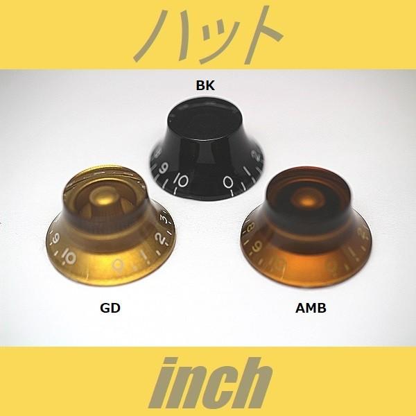 ■仕様・用途等■インチ規格のスプリット・シャフトにご使用いただけます。※なにぶんこの価格になりますので微傷、くすみ、よごれ等少々の不具合はご容赦下さいますようお願い申し上げます。 また、ロットにより色の濃淡が出る場合、微細な部分での仕様変更...