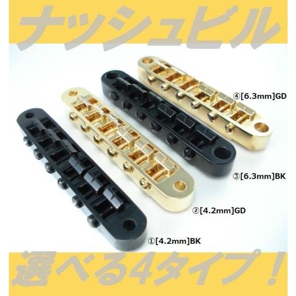 ナッシュビルタイプブリッジ ブラック ゴールド :LBD-007:クールハンド - 通販 - Yahoo!ショッピング ナッシュビルタイプブリッジ ブラック ゴールド :LBD-007:クールハンド - 通販 - Yahoo!ショッピング