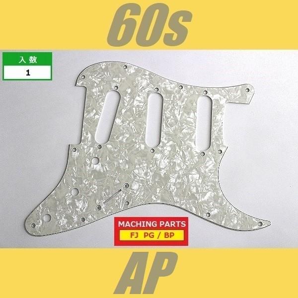 ☆値下決断☆ 珍品　メタリックピックガード　新機能追加　SELDER ST ☆珍品 メタリックピックガード 新機能追加 SELDER ST ☆値下