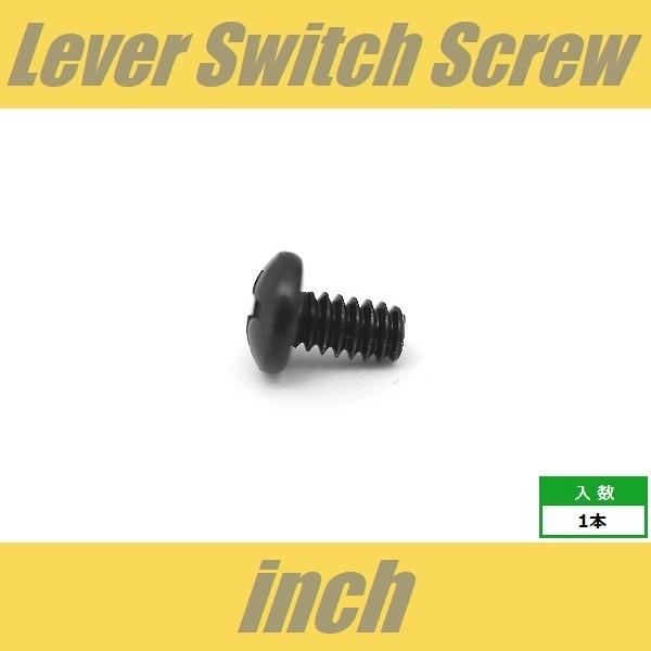 ■仕様・用途等■レバースイッチビスレバースイッチ用スクリューインチ規格 #6-32x1/4Φ約3.5 xL約6.35mm/ なべ頭1pcs※なにぶんこの価格になりますので微傷、くすみ、よごれ等少々の不具合はご容赦下さいますようお願い申し上げ...
