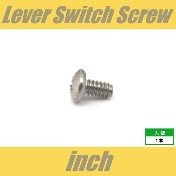■仕様・用途等■レバースイッチビスレバースイッチ用スクリューインチ規格 #6-32x1/4Φ約3.5 xL約6.35mm/ なべ頭1pcs※なにぶんこの価格になりますので微傷、くすみ、よごれ等少々の不具合はご容赦下さいますようお願い申し上げ...