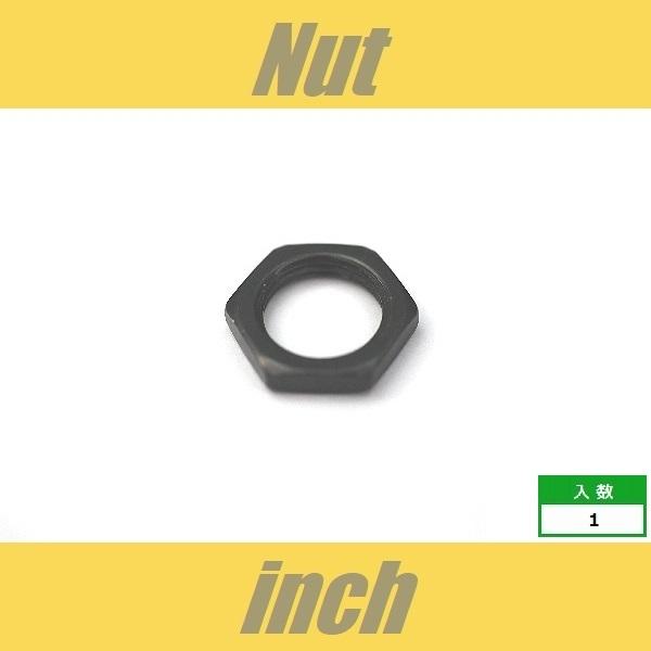 ■仕様・用途等■スイッチクラフト、CTS等インチ規格のジャック、ポットにご使用いただけます。※なにぶんこの価格になりますので微傷、くすみ、よごれ等少々の不具合はご容赦下さいますようお願い申し上げます。 また、ロットにより色の濃淡が出る場合、...