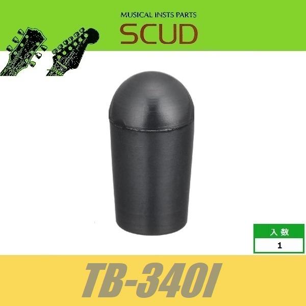 ■仕様・用途等■トグルスイッチノブ インチサイズ※なにぶんこの価格になりますので微傷、くすみ、よごれ等少々の不具合はご容赦下さいますようお願い申し上げます。 また、ロットにより色の濃淡が出る場合、微細な部分での仕様変更がある場合があり、使い...