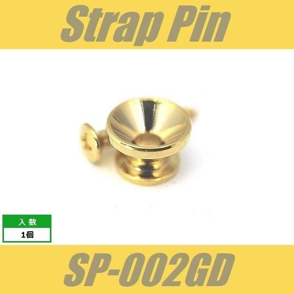 ■仕様・用途等■1pcs、ビス付※なにぶんこの価格になりますので微傷、くすみ、よごれ等少々の不具合はご容赦下さいますようお願い申し上げます。 また、ロットにより色の濃淡が出る場合、微細な部分での仕様変更がある場合があり、使い回しになります掲...