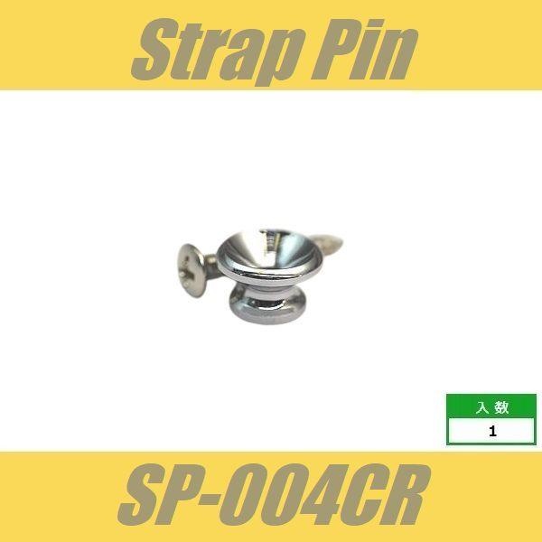 ■仕様・用途等■1pcs、ビス付※2026年入荷分よりモデルチェンジされています。※なにぶんこの価格になりますので微傷、くすみ、よごれ等少々の不具合はご容赦下さいますようお願い申し上げます。 また、ロットにより色の濃淡が出る場合、微細な部分...