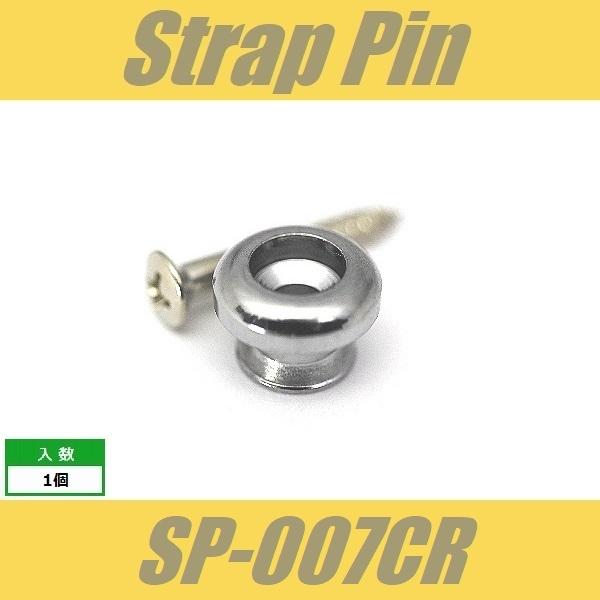 ■仕様・用途等■1pcs、ビス付※なにぶんこの価格になりますので微傷、くすみ、よごれ等少々の不具合はご容赦下さいますようお願い申し上げます。 また、ロットにより色の濃淡が出る場合、微細な部分での仕様変更がある場合があり、使い回しになります掲...