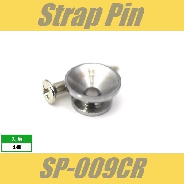 ■仕様・用途等■1pcs、ビス付※なにぶんこの価格になりますので微傷、くすみ、よごれ等少々の不具合はご容赦下さいますようお願い申し上げます。 また、ロットにより色の濃淡が出る場合、微細な部分での仕様変更がある場合があり、使い回しになります掲...