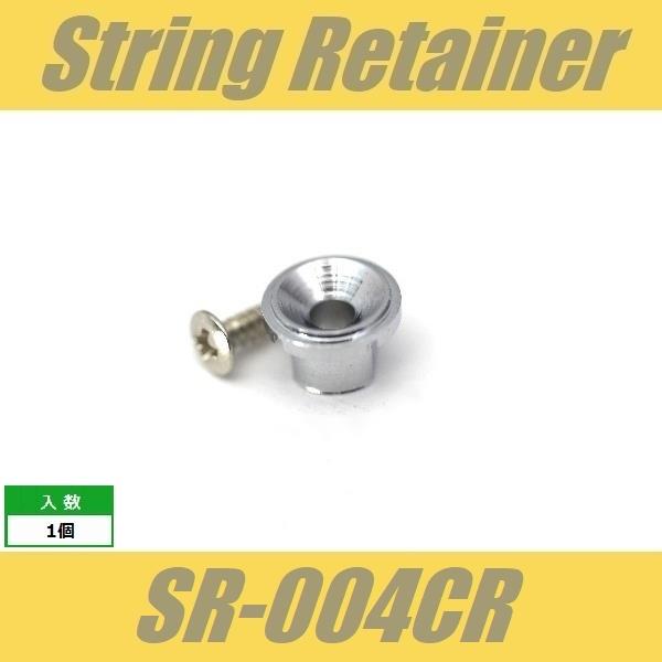 ■仕様・用途等■ビス付　※なにぶんこの価格になりますので微傷、くすみ、よごれ等少々の不具合はご容赦下さいますようお願い申し上げます。 また、ロットにより色の濃淡が出る場合、微細な部分での仕様変更がある場合があり、使い回しになります掲載画像と...