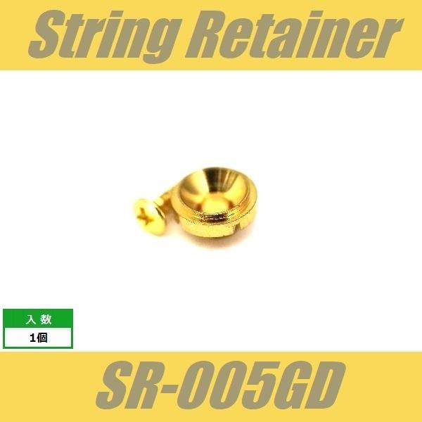 ■仕様・用途等■ビス付　※なにぶんこの価格になりますので微傷、くすみ、よごれ等少々の不具合はご容赦下さいますようお願い申し上げます。 また、ロットにより色の濃淡が出る場合、微細な部分での仕様変更がある場合があり、使い回しになります掲載画像と...