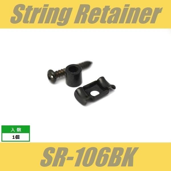 ■仕様・用途等■ビス付　※なにぶんこの価格になりますので微傷、くすみ、よごれ等少々の不具合はご容赦下さいますようお願い申し上げます。 また、ロットにより色の濃淡が出る場合、微細な部分での仕様変更がある場合があり、使い回しになります掲載画像と...