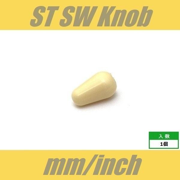 ■仕様・用途等■ミリ規格、インチ規格のレバースイッチにご使用いただけます。※ご使用方法は掲載画像2枚目をご参照ください。※なにぶんこの価格になりますので微傷、くすみ、よごれ等少々の不具合はご容赦下さいますようお願い申し上げます。 また、ロッ...