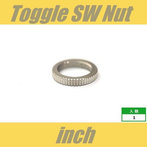 ■仕様・用途等■スイッチクラフト等インチ規格のトグルスイッチにご使用いただけます。※なにぶんこの価格になりますので微傷、くすみ、よごれ等少々の不具合はご容赦下さいますようお願い申し上げます。 また、ロットにより色の濃淡が出る場合、微細な部分...