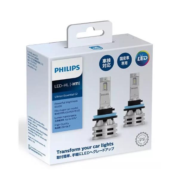 Philips 11362UE2X2 H11 ヘッドランプ LED バルブ Ultinon