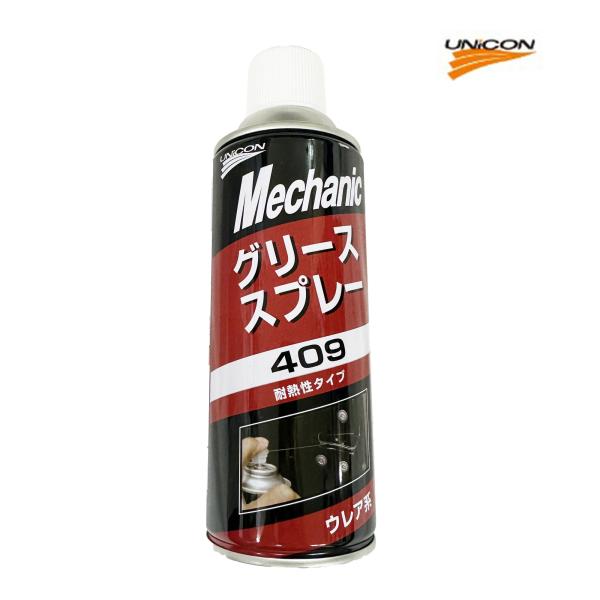 cool-japan_15651-409-unicon