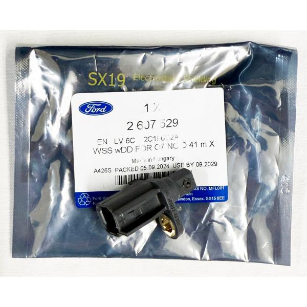 アンジュ 専用 ROBOT魂『クロスアンジュ 天使と竜の輪舞』スペシャルページ | 魂ウェブ