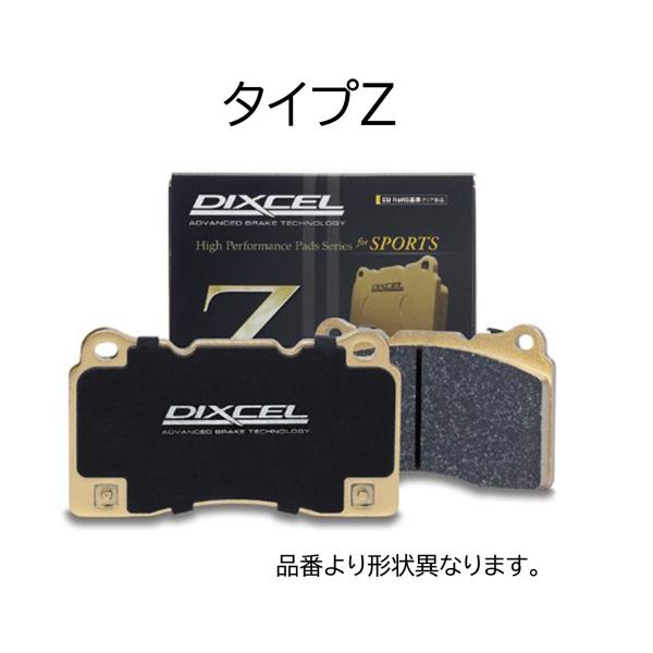 DIXCEL（ディクセル） 3114748 Zタイプ スポーツ オールラウンド